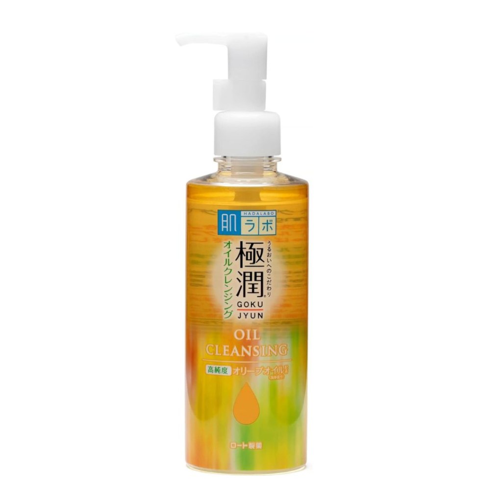cleansing oil hada labo Hada Labo Oil Cleansing